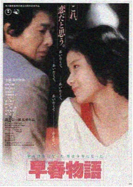 神偷奶爸4高清免费在线观看