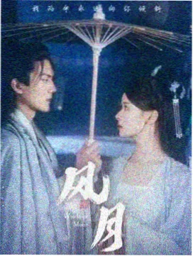 小黄人迷你剧集榜单缩略图